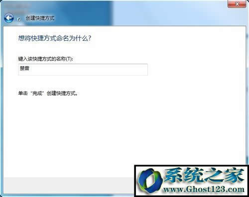 Win7ϵyo/lIOÆ