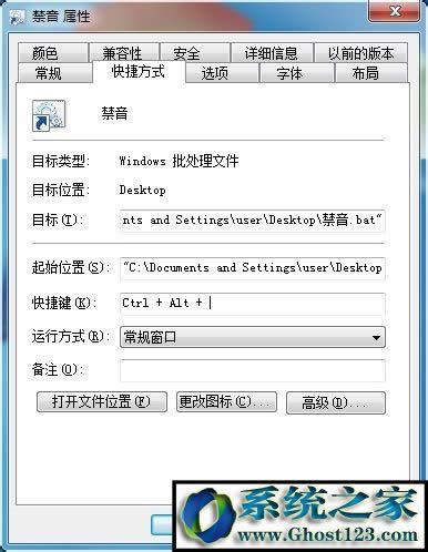 Win7ϵyo/lIOÆ