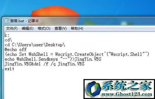 Win7ϵyo/lIOÆ