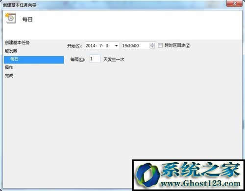 Win7ϵyo/lIOÆ