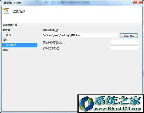 Win7ϵyo/lIOÆ