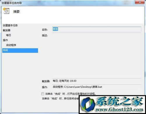 Win7ϵyo/lIOÆ