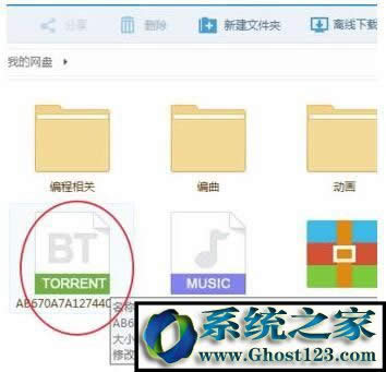 筆記本無法識別讀卡器怎么辦？解決讀卡器無法讀取的方法