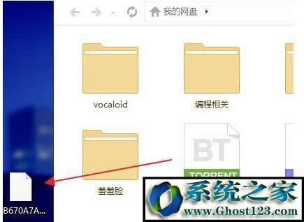 筆記本讀卡器驅動:解決讀卡器無法讀取