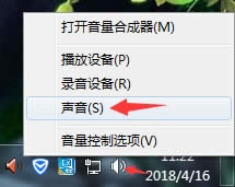 e`8007007eôkϵyʾe`a0x8007007eôQķ