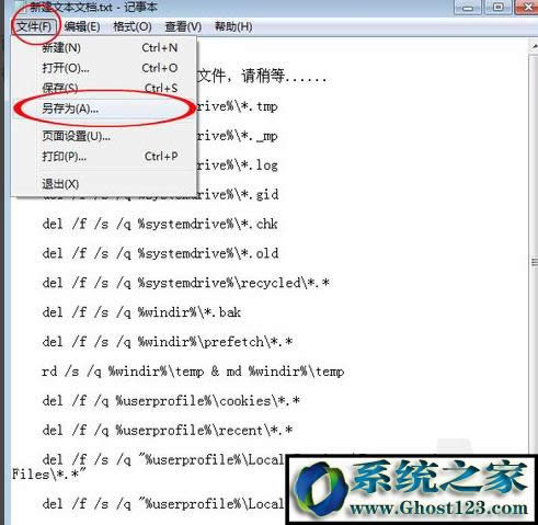 ΏصWindows10ϵy