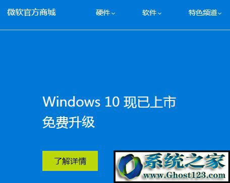 ُIWin10ϵy Windows10 ُI1.jpg