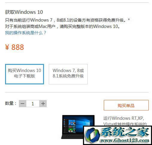 ُIWin10ϵy Windows10 ُI3.jpg