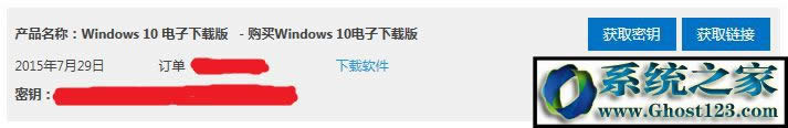 ُIWin10ϵy Windows10 ُI8.jpg