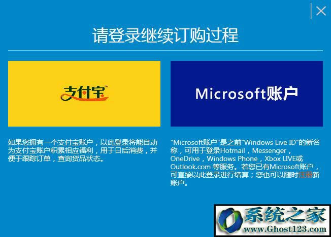 ُIWin10ϵy Windows10 ُI5.jpg