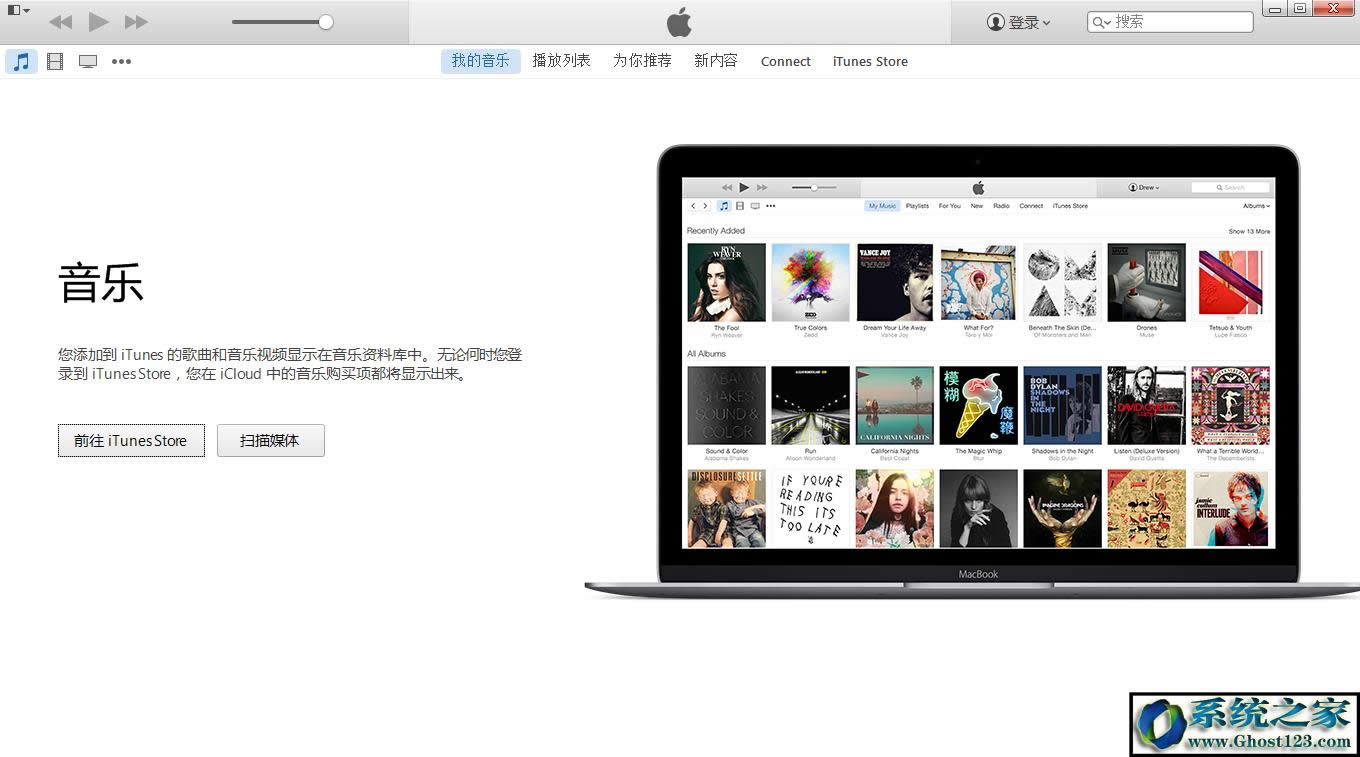 itunesdܛ