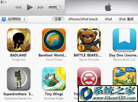 itunesdܛ