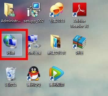 @ʾȶٺm?{Xȷ