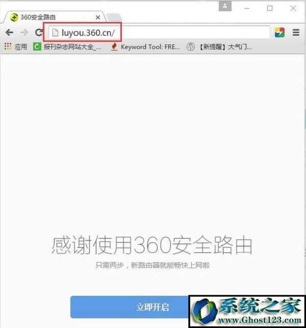 WIN10ϵyXʾFlash汾^ôkFlash Playerΰbķ