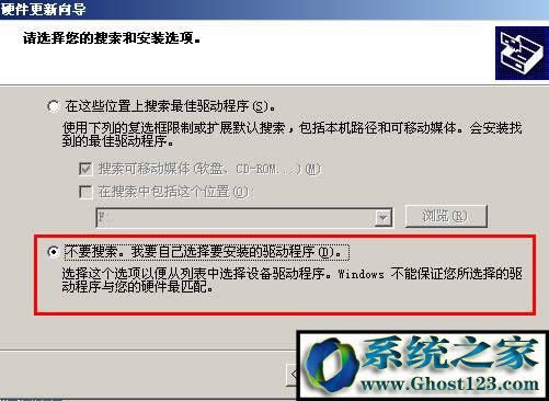windows Xp pci device ʲôxp_Cʾpci deviceQ