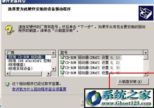 windows Xp pci device ʲôxp_Cʾpci deviceQ