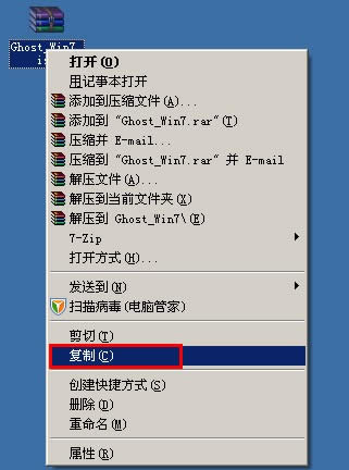 uPghostbwin7/win10ϵy̳
