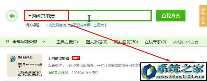 Win10_Wʾ ǰ_le` ĽQ
