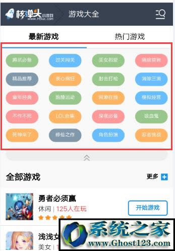 NI|XһI