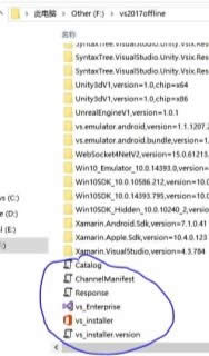 vs 2017汾bxdbȫ