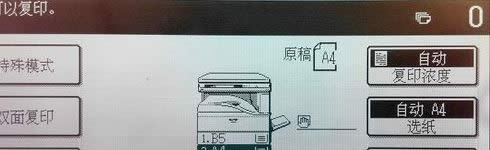 kҏӡCô?ôÏӡCļ?