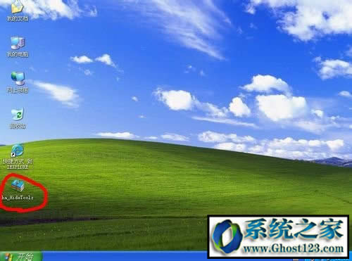 ʹMHideToolzMô[صĽ̳
