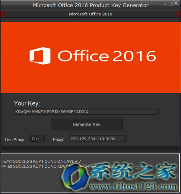 Moffice2016|üa