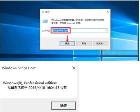 Ԕ⼤ghost Win10Iľw+WIN10+WIN10_win10