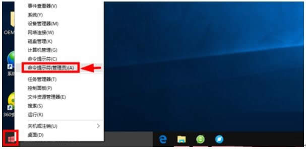 Ԕ⼤ghost Win10Iľw+WIN10+WIN10_win10