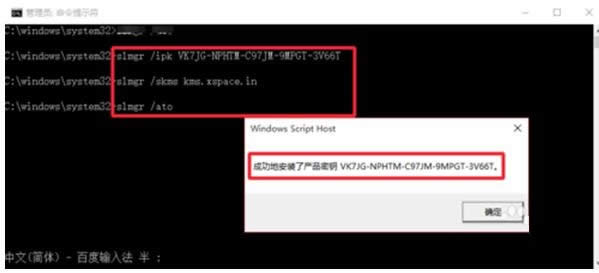 Ԕ⼤ghost Win10Iľw+WIN10+WIN10_win10