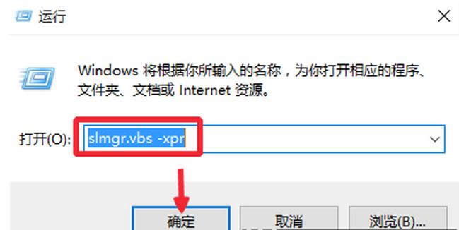 不升級安裝（全新安裝）Win10也能激活操作_win10激活