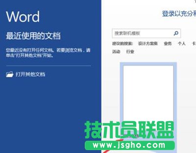 word2013ôLָ弈   