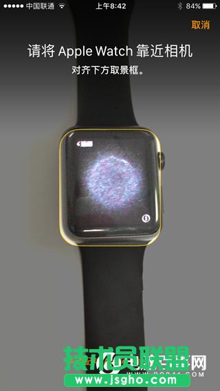 watchOS 3 Beta1A[ô watchOS 3ļd