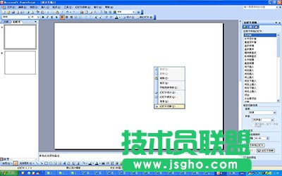 ppt2007񱳾u׃ôŪ   