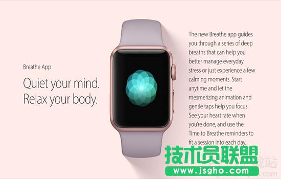 watchOS 3ô