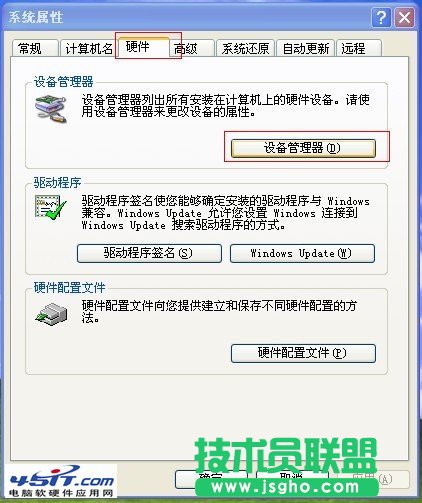 WjmĲ鿴