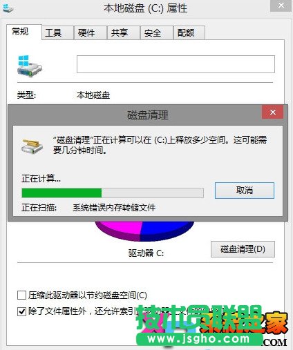 Windows.oldļ΄h 