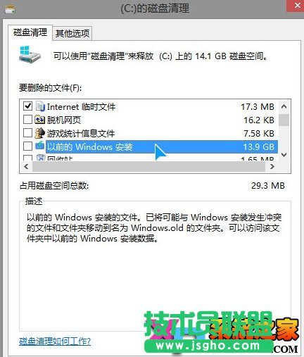Windows.oldļ΄h