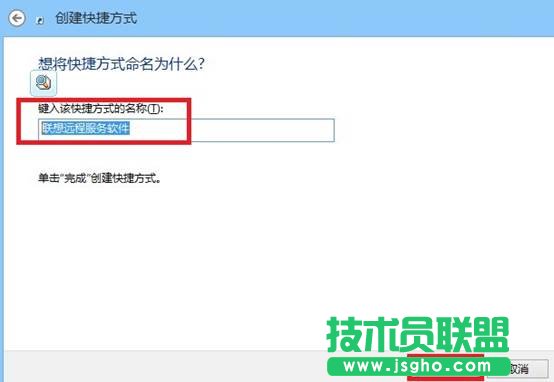Windows 8愓ݷʽ