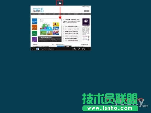Win8界面鼠標操控角落和邊緣技巧