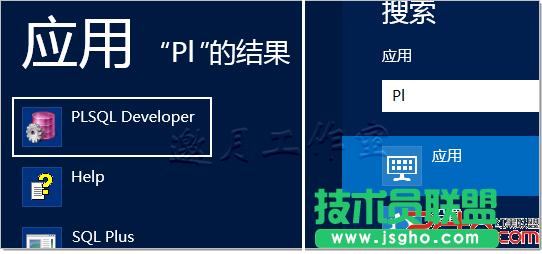 Win8_ʼˆΡ͡򡱿ݷʽĬJ·