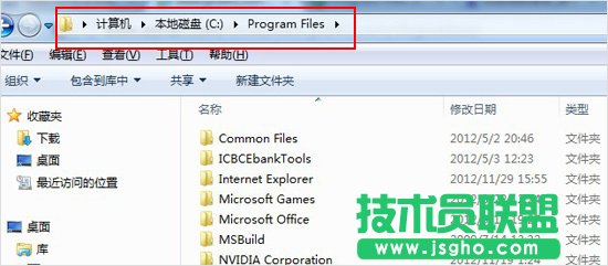 program filesļAʲô˼