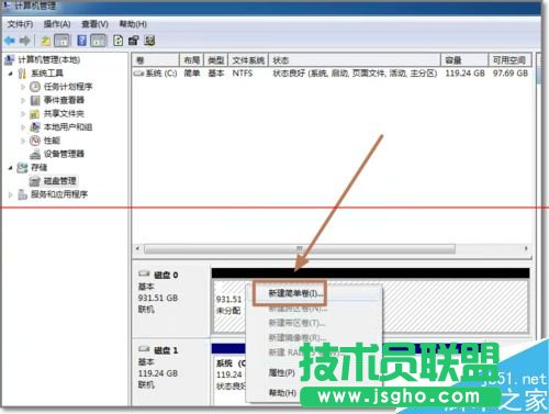 臺式電腦安裝新硬盤如何設置
