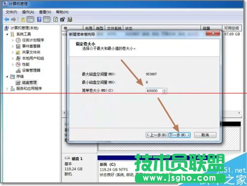 臺式電腦安裝新硬盤如何設置