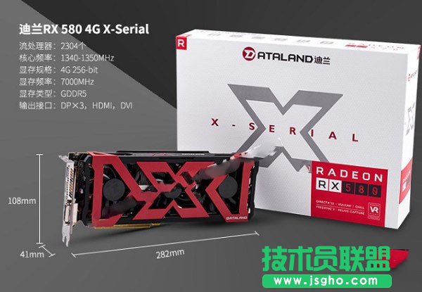 顯卡顯存越大越好嗎？顯存對電腦速度的影響