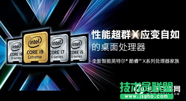 i5-7640Xʲôi5-7640XcԔ