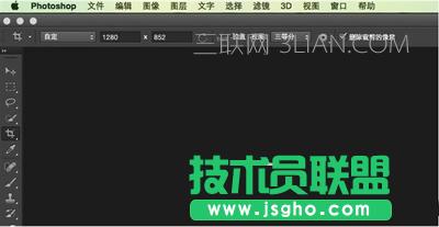 蘋果mac系統使用教程 三聯