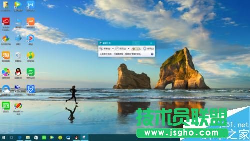 宏碁筆記本電腦如何截屏？宏碁電腦多種截屏方法