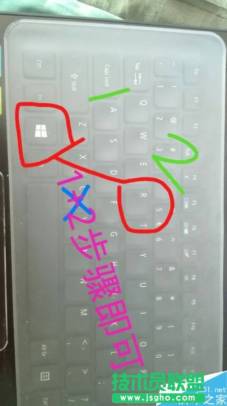 宏碁筆記本電腦如何截屏？宏碁電腦多種截屏方法