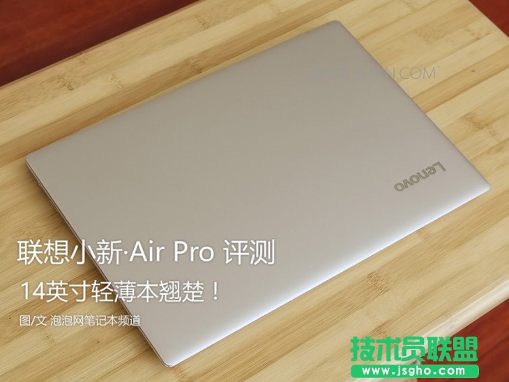 СAir ProôСAir ProPӛȫuy 